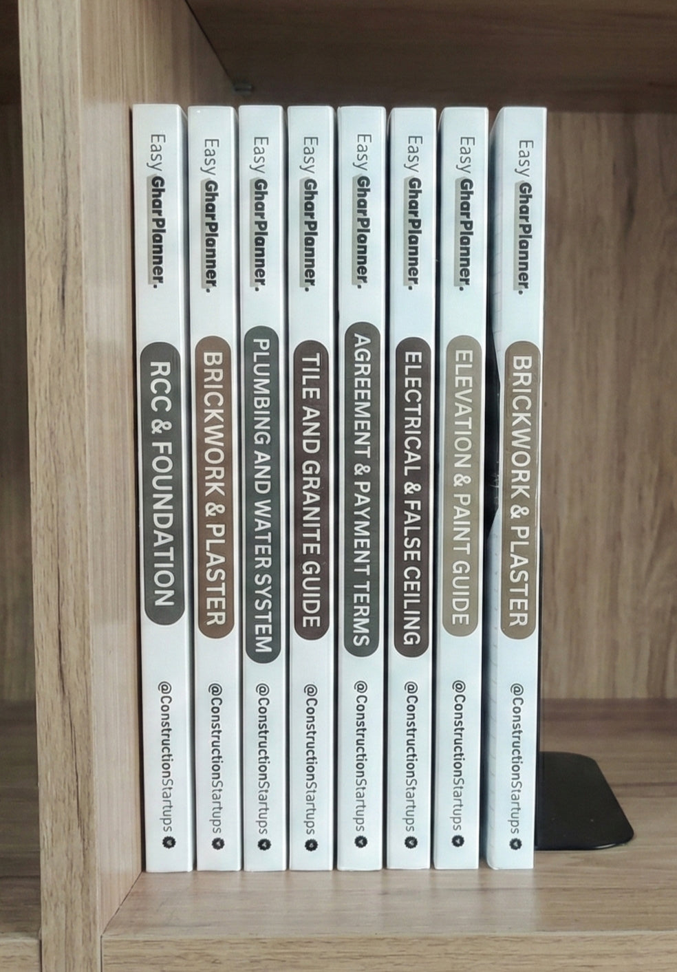 All Easy Ghar Book Set ( 15 Books )