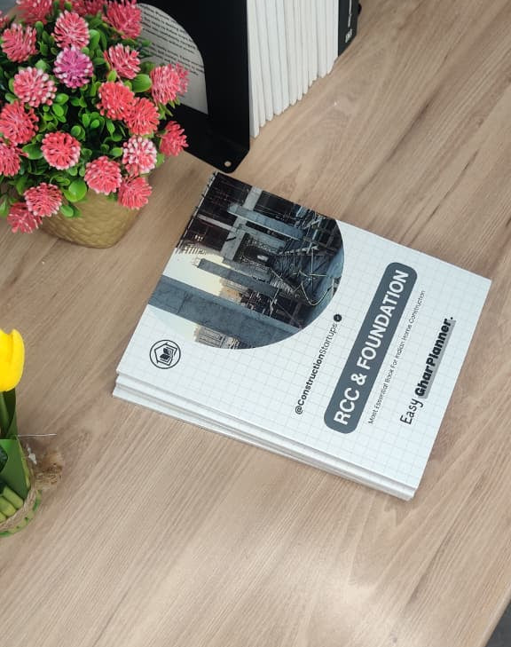 RCC & Foundation Book [ 1 Printed+ ebook ] EasyGhar Planner™ Dec 2025 Edition